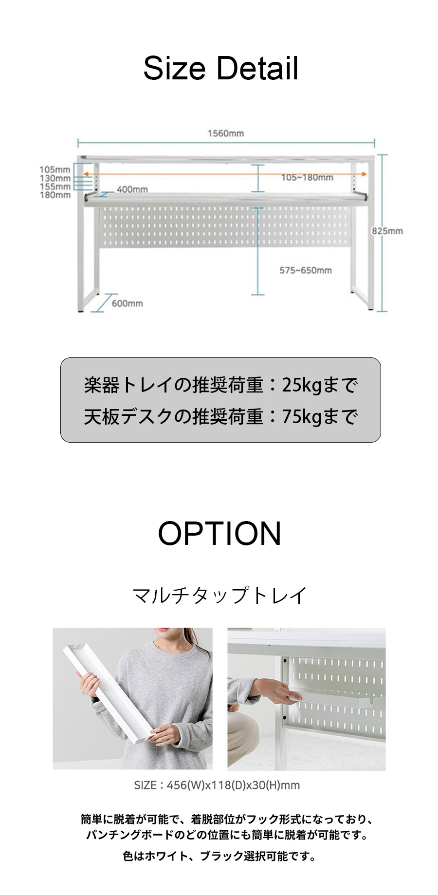 1台【LYYL】88鍵盤対応DTMデスク 「MD1560」 DTMデスク スタジオデスク ホームレコーディングデスク キーボード テーブル  ［沖縄・離島、配送不可商品］ : sy-75001x1 : 世栄ストア - 通販 - Yahoo!ショッピング