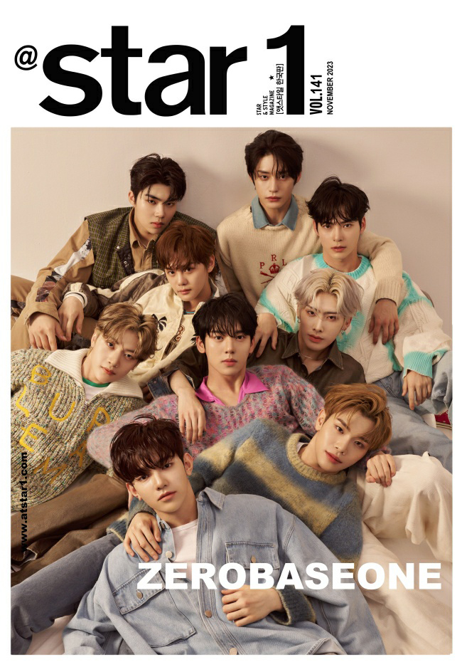 star1】アットスタイル 23年 11月号 VOL141 表紙画報