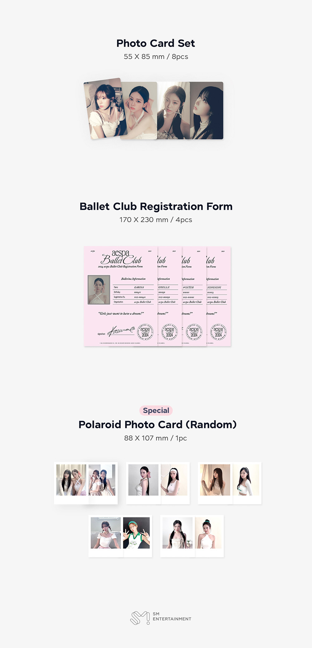 SM Ent.】aespa 2024 Season's Greetings［online特典付き］【予約販売