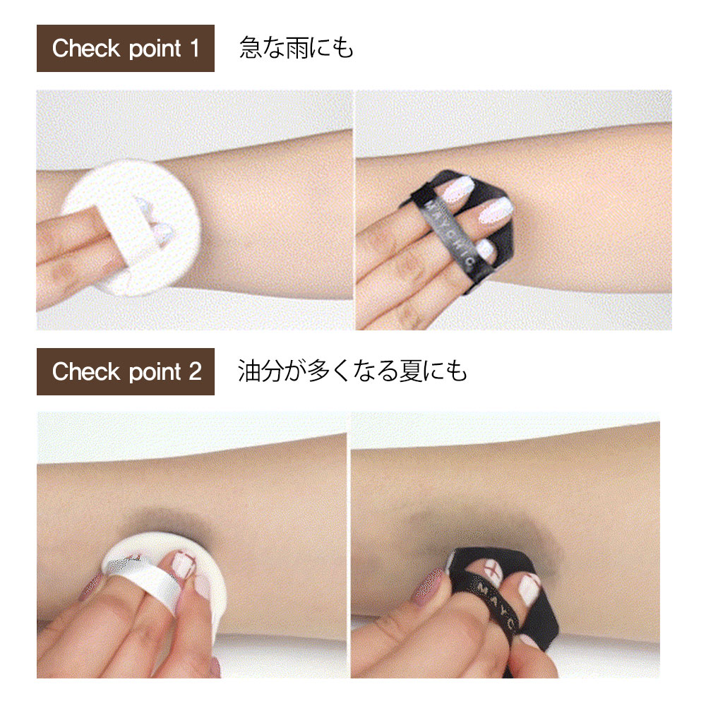 15g x 1個 メイシック ヘアファンデーション ダークブラウン