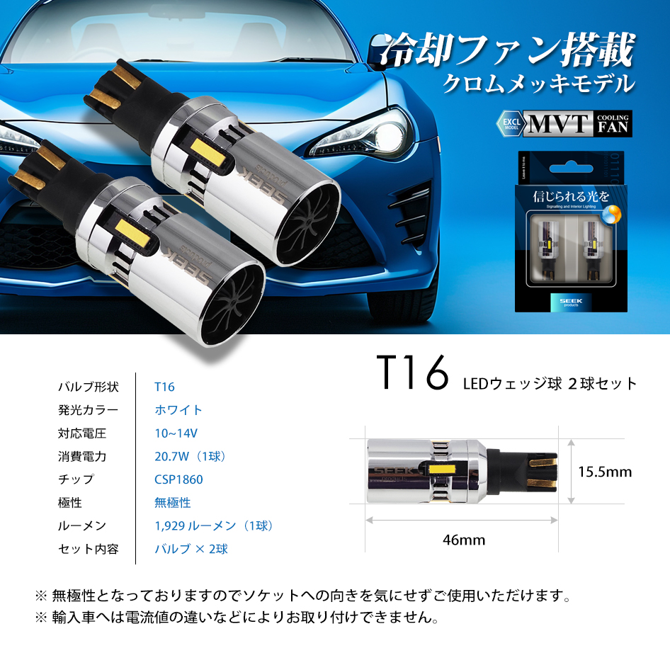 NISSAN 日産 フェアレディZ ロードスター H21.10〜H26.10 T16