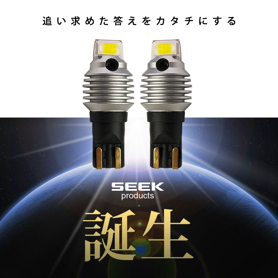 HONDA ホンダ CR-Z H22.2〜H24.8 T16 LED バックランプ 爆光 HONDA ホンダ CR-Z H22.2〜H24.8 T16 LED バックランプ 爆光