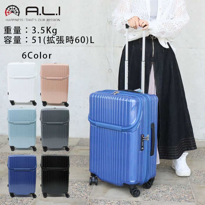 ali6000tp22.jpg