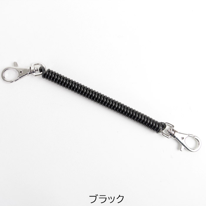 最遊記　4点セット　チェーン、ストラップ無し メール便 コイルキーチェーン ストラップ キーチェーン コイル