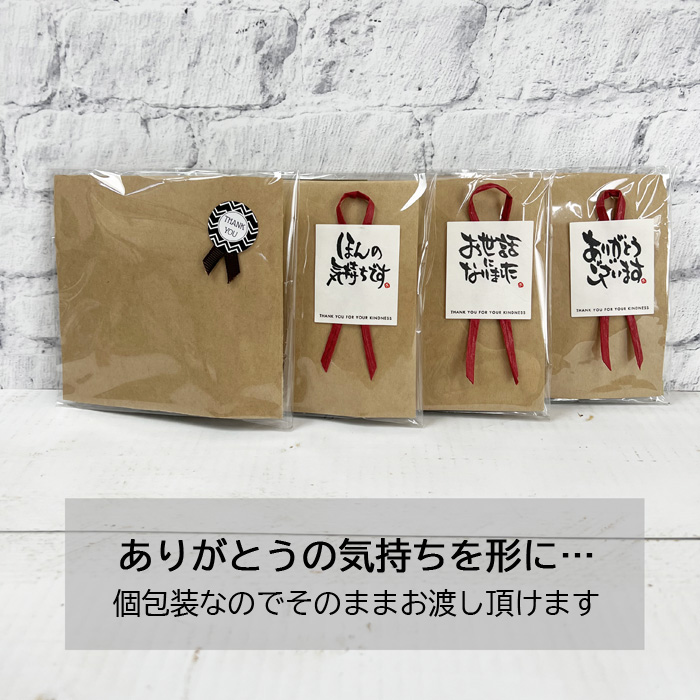 MOIS モイス ESSENCE SHEET MASK エッセンスシートマスク 25ml 2