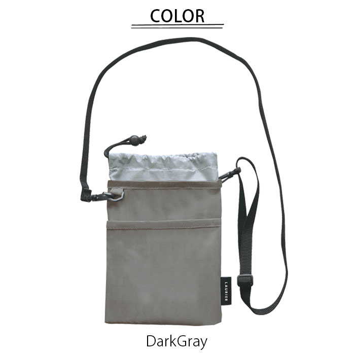 LAURIER ボトルホルダー 保冷 ペットボトルカバー 斜めがけバッグ