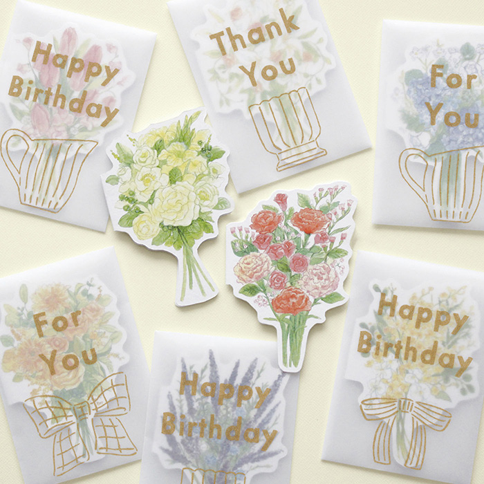 メッセージカード 可愛い グリーティングカード 封筒 ORKA オルカ ミニ