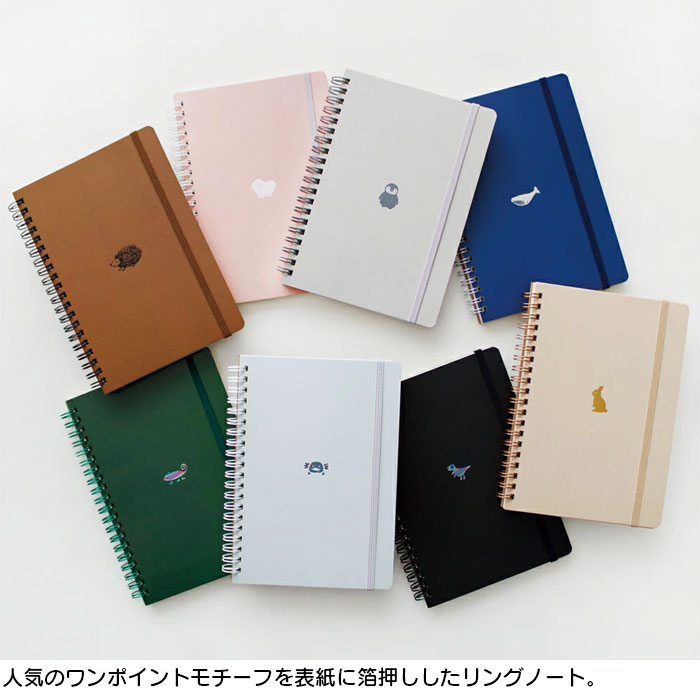 B6スリムノート 旅するコトリは ペンギン 日本製 おしゃれ MATOKA（マトカ） ノート B6 かわいい ワンポイント リングノート