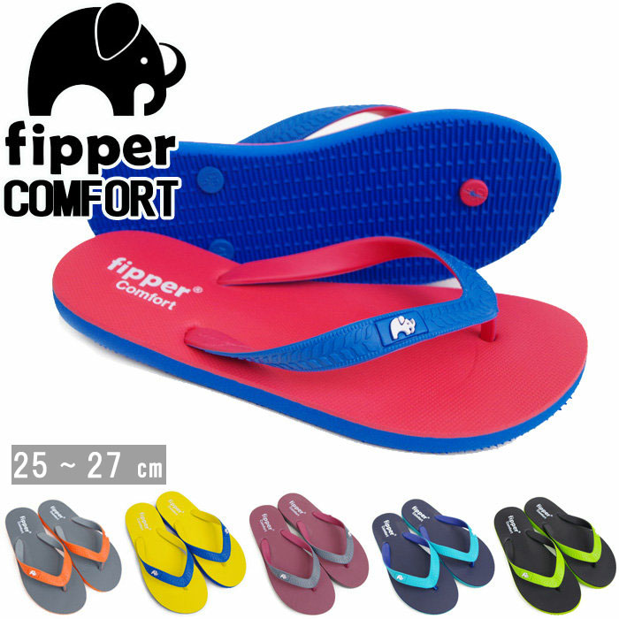 メール便 Fipper ビーチサンダル メンズ サンダル フィッパー COMFORT