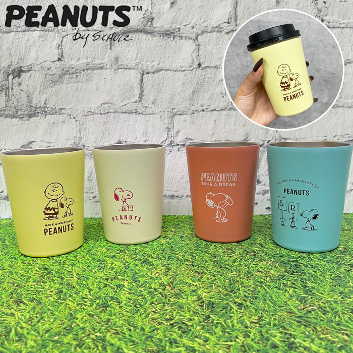 PEANUTS ステンレス タンブラー 保冷 保温 460ml PEANUTS SNOOPY