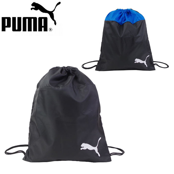 PUMA プーマ ジムサック おしゃれ ナップサック チームゴール 23 ジュニア キッズ メンズ レディース 076853 ジム サック  :fu076853:seek. - 通販 - Yahoo!ショッピング