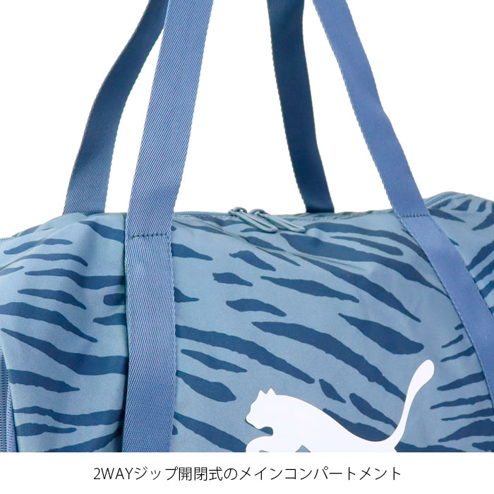 ラッピング不可】 プーマ PUMA AT ESS ショッパー SP スポーツアクセサリー トートバッグ レディース ブラック 7884301  blog.cinegracher.com.br