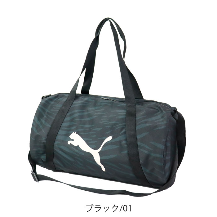 PUMA（プーマ） ボストンバッグ バッグ フィットネス メンズ