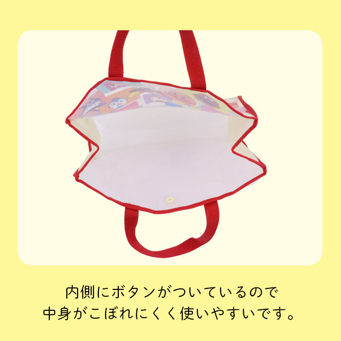 アンパンマン ビニールバッグ　3個セット　レトロ アンパンマン ビニールバッグ 3個セット レトロ - メルカリ