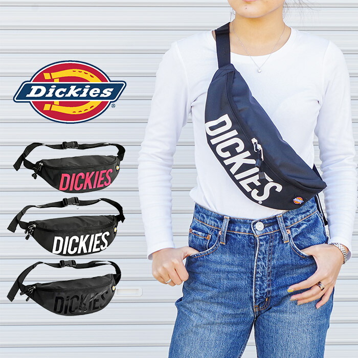 Dickies（ディッキーズ） メール便 ウエストポーチ メンズ ボディ