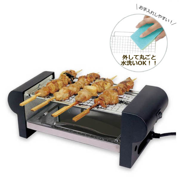 焼き鳥 焼き鳥焼き機 家庭用 ちょこっとグリル 焼き器 HAC2241 焼き鳥コンロ 焼き鳥器 焼き器 串焼き 卓上 焼き鳥グリル 網焼き 電気 グ  :hac2241:seek. - 通販 - Yahoo!ショッピング