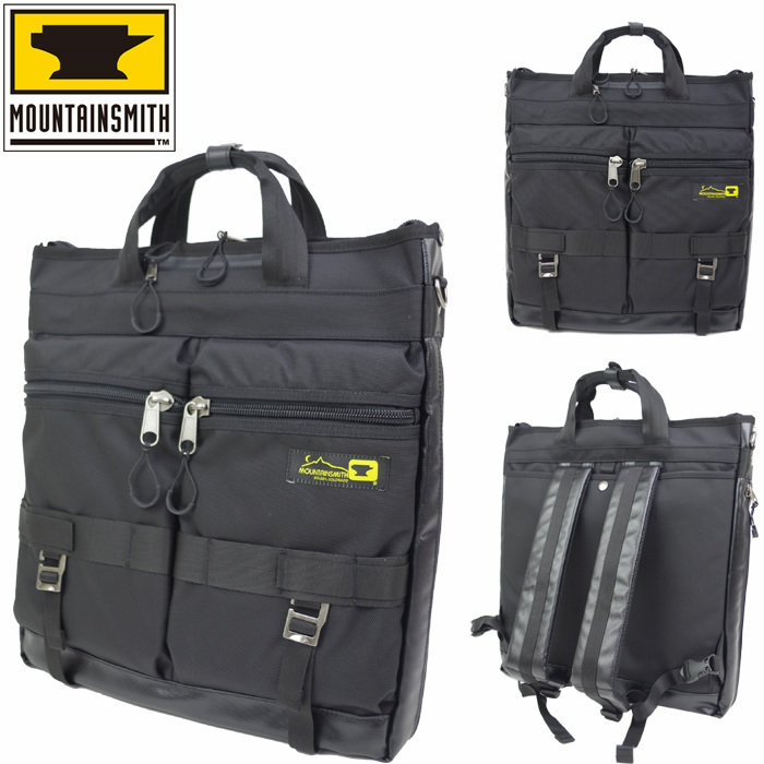MOUNTAIN SMITH（マウンテンスミス） 送料無料 3way リュック ナイロン