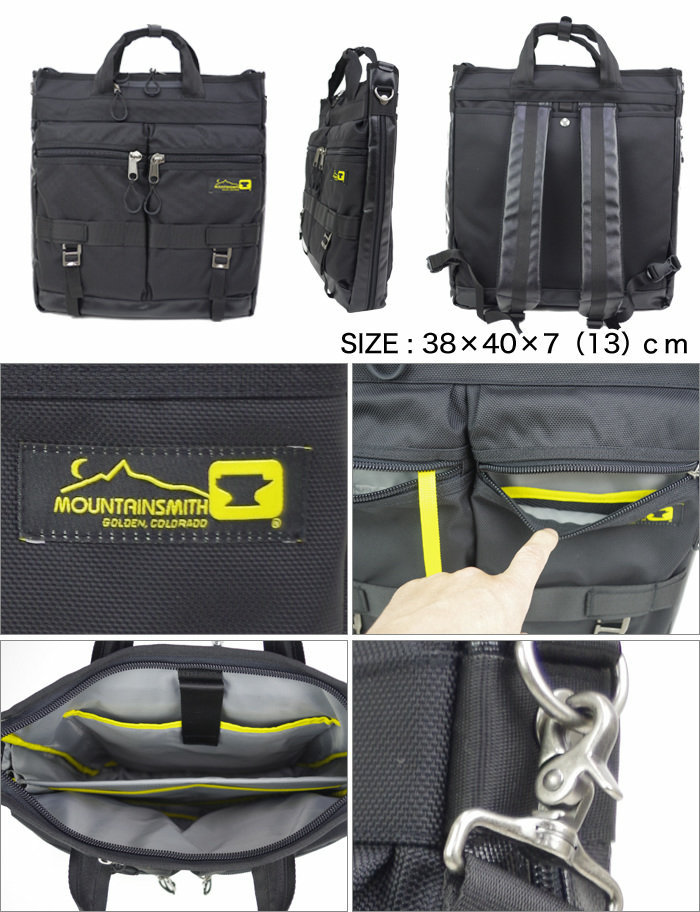 MOUNTAIN SMITH（マウンテンスミス） 送料無料 3way リュック ナイロン