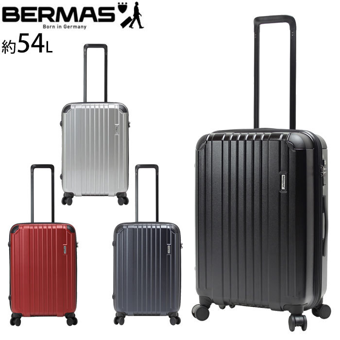 BERMAS（バーマス） キャリーバッグ スーツケース mサイズ HERITAGE
