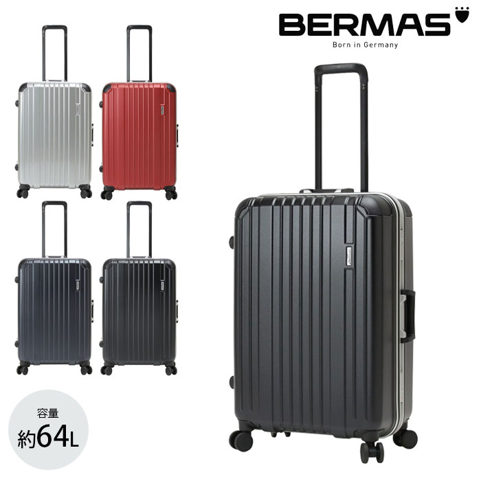 BERMAS（バーマス） キャリーバッグ スーツケース mサイズ HERITAGE