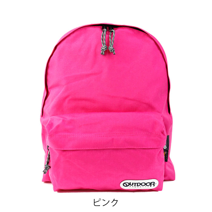 OUTDOOR PRODUCTS（アウトドアプロダクツ） アウトドア リュック