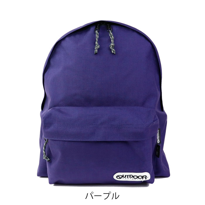 OUTDOOR アウトドア パープル フラップ リュック レトロコレクション
