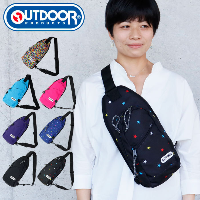 OUTDOOR PRODUCTS（アウトドアプロダクツ） メール便 ボディバッグ