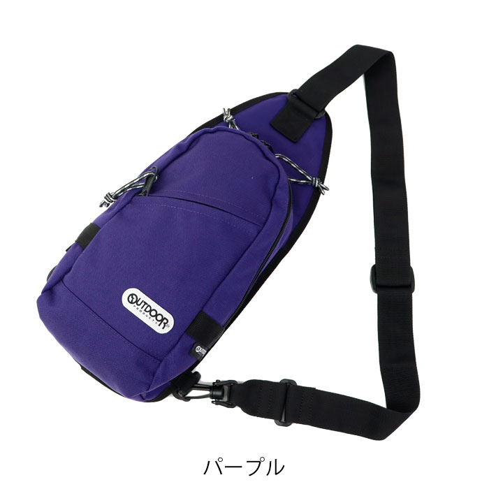 OUTDOOR PRODUCTS（アウトドアプロダクツ） メール便 ボディバッグ