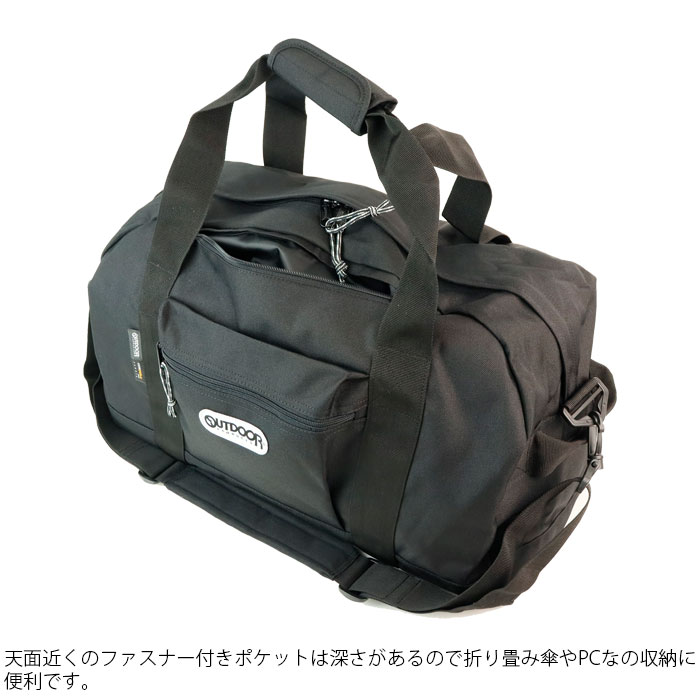 OUTDOOR PRODUCTS（アウトドアプロダクツ） アウトドア ボストンバッグ
