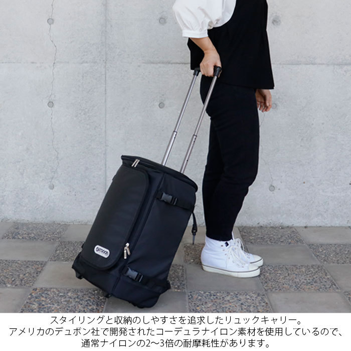 OUTDOOR PRODUCTS（アウトドアプロダクツ） スーツケース キャリー