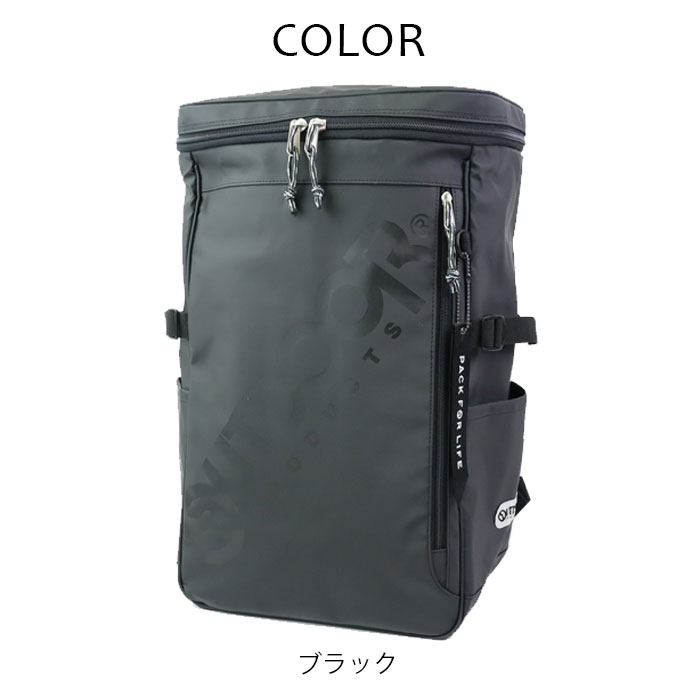 リュック 大容量 アウトドア プロダクツ OUTDOOR PRODUCTS