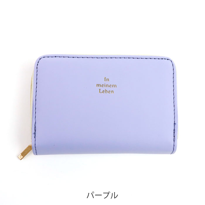 メール便 カードケース 大容量 じゃばら ラダイト IML2 J カードホルダー レディース カード入れ 12ポケット LDIM2-JCH | LUDDITE | 05