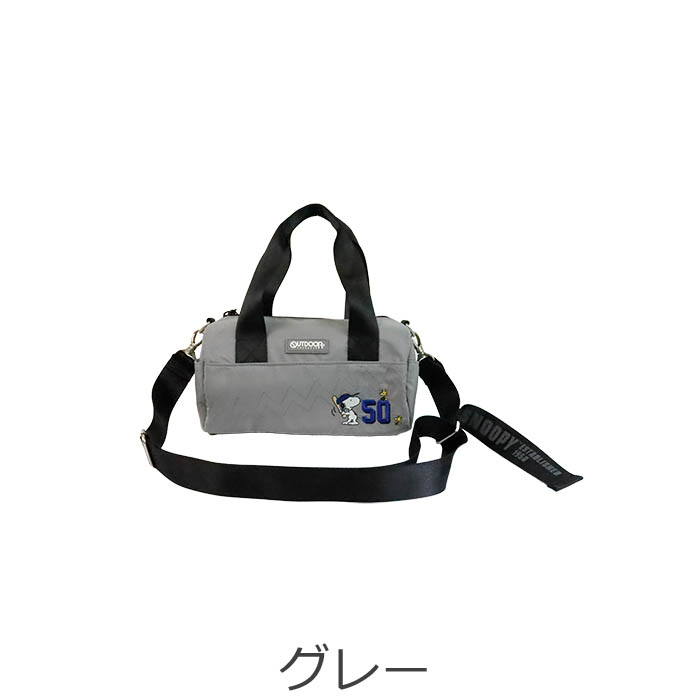 OUTDOOR PRODUCTS（アウトドアプロダクツ） アウトドア ボストンバッグ