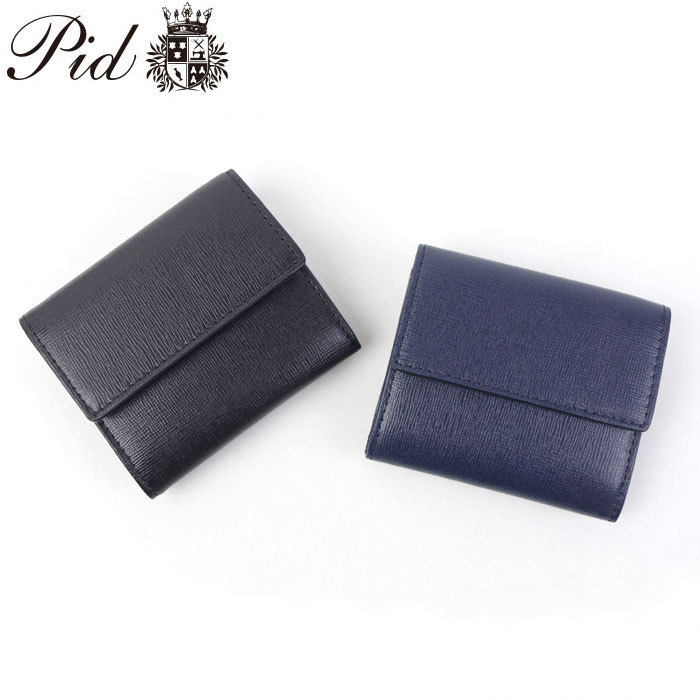 P.I.D PID ピーアイディー 財布 メンズ 3つ折り 革 ミニ財布 ミニ
