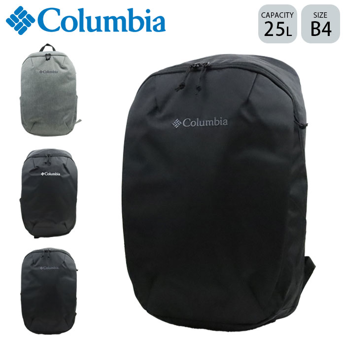 コロンビア リュック 25L Columbia リュックサック デイパック バック