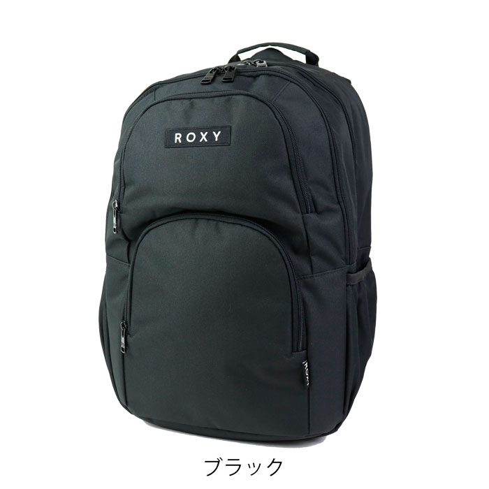 ROXY（ロキシー） リュック ヒョウ レディース GO OUT 20L RBG214301 
