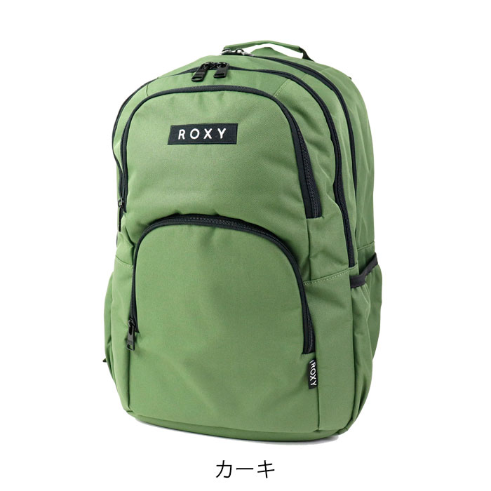 ROXY（ロキシー） リュック ヒョウ レディース GO OUT 20L RBG214301 