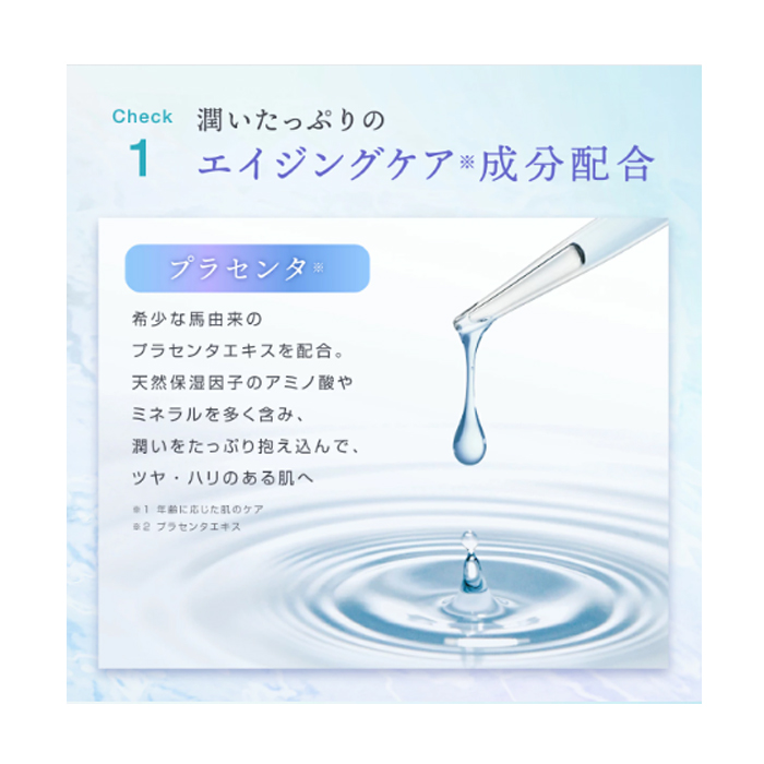 フェイスシートパック　モイストシート10枚入　3セット フェイスマスクシート 個包装 パック シートマスク 10個 セット
