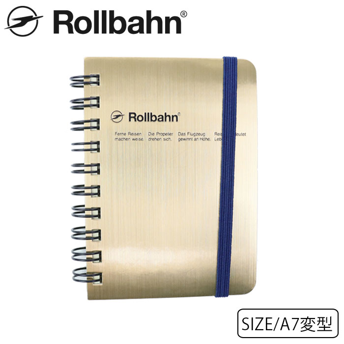 メール便 Rollbahn ロルバーン 手帳 ノート メモ帳 ポケット付メモ