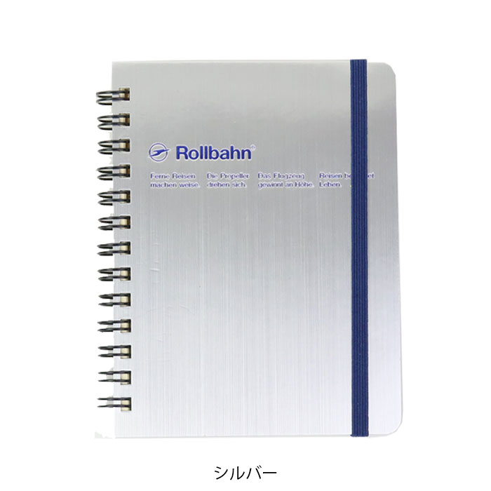 ロルバーン 商品一覧 - seek. - 売れ筋通販 - Yahoo!ショッピング