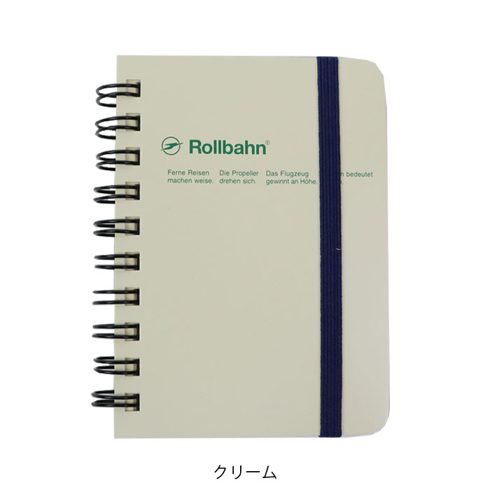 よもぎロルバーンまとめ売り ロルバーン 商品一覧 - seek. - 売れ筋通販 - Yahoo!ショッピング