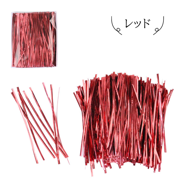 ビニールタイ ラッピング帯 ホワイト 50000本(1000本×50袋) ビニールタイ ラッピング帯 ホワイト 50000本(1000本×50袋