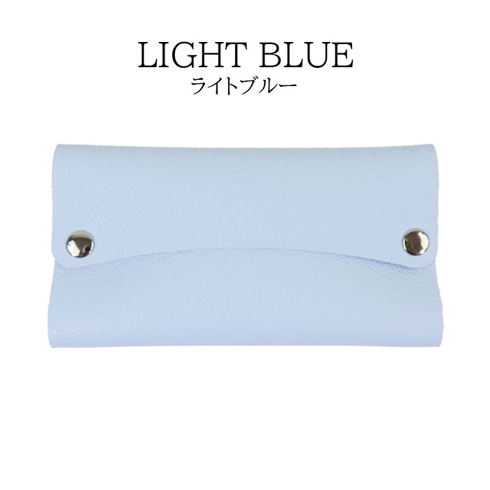 ポケットティッシュケース レザー おしゃれ ポケットティッシュカバー