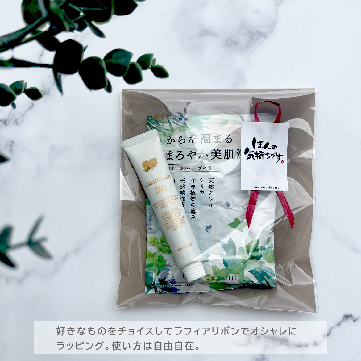 ラッピング 紙紐 ラフィア 100メートル巻 紙ロープ ラフィアリボン