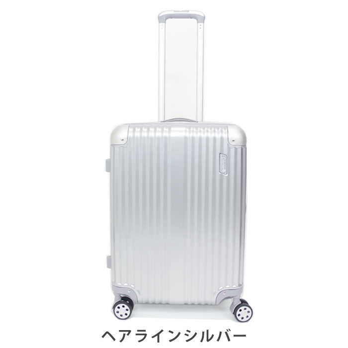 Coleman（コールマン） キャリーケース mサイズ 拡張 スーツケース