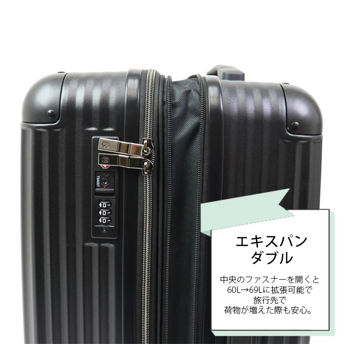 公式の店舗 コールマン Coleman キャリーケース スーツケース Mサイズ 拡張 バッグ