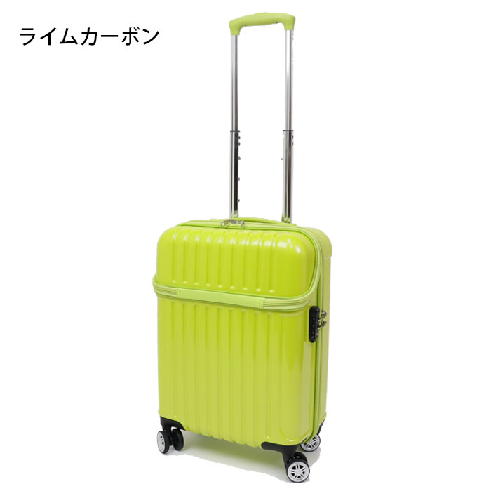 スーツケース 機内持ち込み トップオープン キャリーケース S ACTUS アクタス 33L ファスナー TSAロック 2〜3泊 国内旅行 旅行 修｜seek2｜04