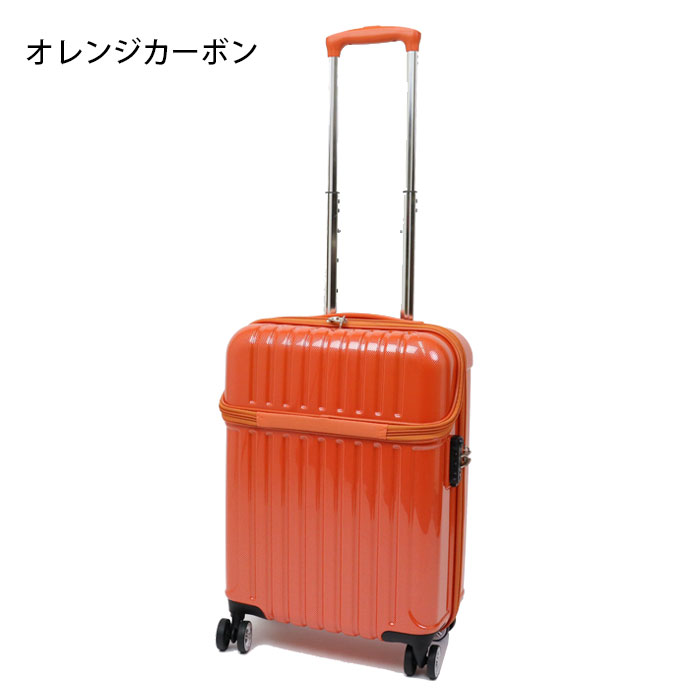 スーツケース 機内持ち込み トップオープン キャリーケース S ACTUS アクタス 33L ファスナー TSAロック 2〜3泊 国内旅行 旅行 修｜seek2｜05