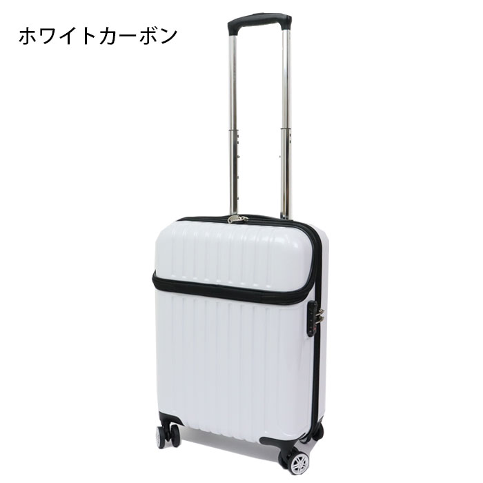 スーツケース 機内持ち込み トップオープン キャリーケース S ACTUS アクタス 33L ファスナー TSAロック 2〜3泊 国内旅行 旅行 修｜seek2｜06