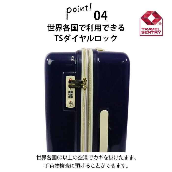 新品送料無料EASTBOY(イーストボーイ)キャリーケース ネイビー 50L EASTBOY イーストボーイ スーツケース Mサイズ 拡張 キャリー